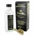 Очиститель для замши, нубука SAPHIR OMNI Nettoyant MEDAILLE ст. фл.100 мл